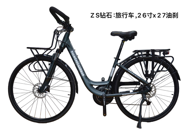 ZSʯ-3 RMB:3480
